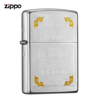 打火机zippo正版美国原装警世箴言打火机28458