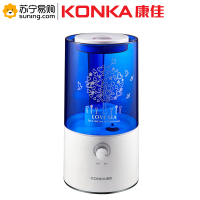 康佳 KGME-729Y 加湿器 3.0L(T)