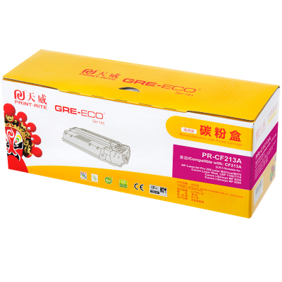 天威 适用于HP-M251(CF210A-213A)系列彩色硒鼓带芯片 商用装 惠普