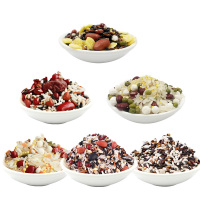 肖朵朵 五谷杂粮C款礼盒 公司企业团购福利 粗粮礼盒 粥料礼盒2.4kg