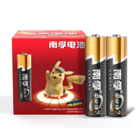 南孚(NANFU)通用7号七号碱性电池16粒 新旧不混塑扣多色装干电池家用电源皮卡丘装