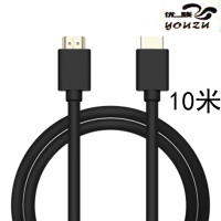 优族(youzu) HDMI高清视频线3d机顶盒数据线小米盒子4k电脑电视视频连接线 10米HDMI高清连接线