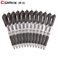 齐心（comix）XSW K35舒写按动中性笔0.5mm 匹配笔芯R929（12只装）