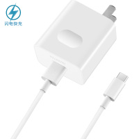 华为(HUAWEI) AP81原装SuperCharge快速充电器/快充22.5W白色适用于华为Mate20/P20等