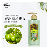 黛丝恩 480ml 植萃 滋润亮泽型 护发素(计价单位:瓶)