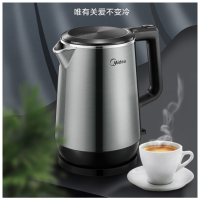 美的(Midea) HJ1713a 电水壶 单个装
