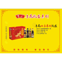 鲁花四喜来财调味品礼盒