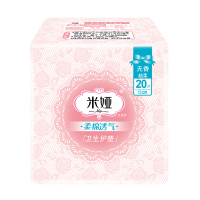 米娅150超薄无香护垫20片X72盒