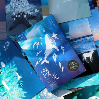 齐心 贺卡 明信片盒装 30张 14.3*9.3cm 微光海洋