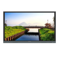 鸿合 HD-I7580E 触控一体机