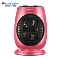 格力(GREE) 取暖器 暖风机取暖器立式电暖器可摇头暖风机NTFD-18-WG