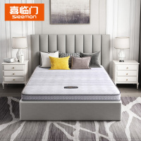 喜临门床垫 艾尔