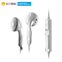 Edifier/漫步者 K180游戏电脑笔记本3.5mm插孔有线耳机耳塞式YY语音带麦克风长线 白色