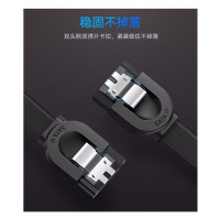 英飞力 绿联 高速双通道硬盘数据连接线 外接台式电脑机械固态硬盘外置光驱刻录机串口线电源转换线 SATA线组合套装