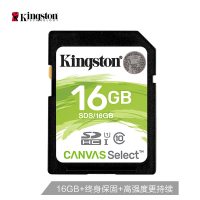 金士顿(Kingston) SDCS/16GBSP TF(Micro SD) 高速行车记录仪存储卡 (计价单位:个)