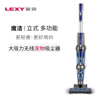 莱克(LEXY) SPD503-3 手持立式 多功能 无线 吸尘器(计价单位:台)