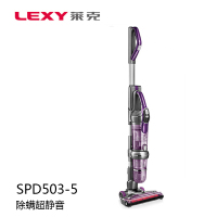 莱克（LEXY) SPD503-5 手持立式 多功能 吸尘器（计价单位：台）