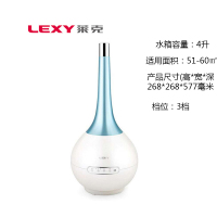 莱克(LEXY) HU4005 4L 加湿器(计价单位:台)冰丝蓝