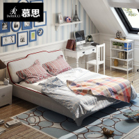 慕思 儿童床青少年1.5m实木 北欧简约现代可拆洗布艺床1.2米