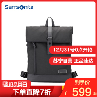 Samsonite/新秀丽男士时尚翻盖双肩背包涤纶潮人背包折叠电脑包运动休闲包男 96N