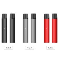 YOOZ柚子电子雾化器SERIES1深空灰标准套装(烟杆+烟弹)换弹式小烟大烟雾替烟神器电子烟2019新款礼品雾化