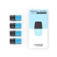 yooz柚子雾化弹(2MLx4)致爽薄荷 换弹式小烟电子烟2019新款同道大叔同款