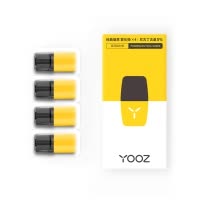 yooz柚子雾化弹(2MLx4)经典烟味 换弹式小烟电子烟2019新款同道大叔同款