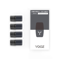 yooz柚子雾化弹(2MLx4)幻境黑冰 换弹式小烟电子烟2019新款同道大叔同款