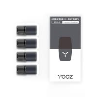 yooz柚子雾化弹(2MLx4)幻境黑冰 换弹式小烟电子烟2019新款同道大叔同款