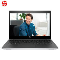 惠普（HP）440G5 14英寸商用笔记本电脑（I5-8250U 8G 1T 256SSD 2G 独显Win10H）