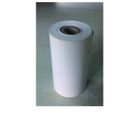 正旗 德利多富 ATM机通用型凭条纸客户回单纸 德利多富凭条纸 80*100