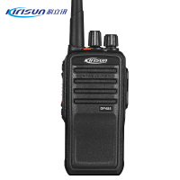 科立讯(kirisun)DP485 数字对讲机 数模兼容专业大功率对讲机