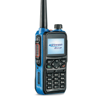 科立讯(Kirisun)GP700全国对讲机防爆公网手台5000公里不限距离 标配