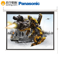 松下(Panasonic) 3D高清电动投影幕布SX-LTS150 150寸