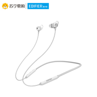 Edifier/漫步者 W200BT 颈挂版 磁吸入耳式 无线运动蓝牙线控耳机 手机耳机 音乐耳机 带麦可通话 珠玉白