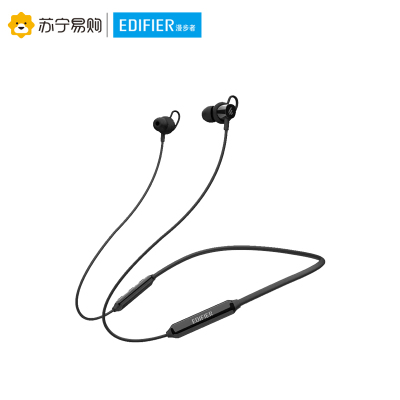 Edifier/漫步者 W200BT 颈挂版 磁吸入耳式 无线运动蓝牙线控耳机 手机耳机 音乐耳机 带麦可通话 玄青黑