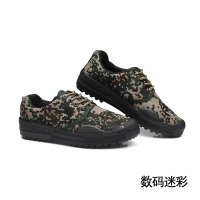 [规格:2双装 数码迷彩 34-45 尺码可留言备注]劳保解放鞋 学生军训鞋户外农田工地鞋 防滑耐磨低帮胶鞋