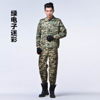 [规格:上衣+裤子 绿电子迷彩 尺码沟通备注]迷彩服套装 2019春秋多袋劳保学生夏季军训服 作训服男通用户外休闲