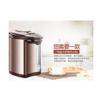 美的(Midea) PF704C-50G 电水壶 单个装