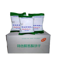 [规格:5kg 整箱装]饼干 特色鲜葱酥饼干 早餐代餐饼干休闲零食 咸味酥性饼干宿舍小零食 健康特产小吃糕点散装