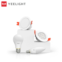 yeelight智能光源套装筒灯射灯烛泡球泡LED节能手机控制客厅书房卧室氛围灯套装