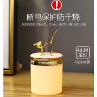 格先者Q猫加湿器