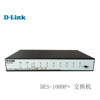 友讯(DLINK)DES-1009P+ 8口百兆 铁盒 POE交换机(计价单位:台)