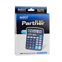 宝克(BAOKE) EC837太阳能电池计算器 节能便携式掌上12位数计算机 EC837计算器 三个装