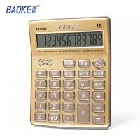 宝克(BAOKE)EC6825 高档土豪金语音商务计算器/12位数多功能计算器/时间日历
