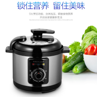 荣事达 YDG40-80B61Q机械状元锅