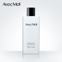 Avec Moi清新马鞭草润肤乳