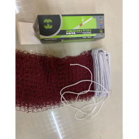 Artriink 羽毛球网 DT 77490
