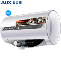 奥克斯(AUX)SMS-60DY18电热水器 60升圆桶热水器速热家用储水式免拆清洗排污旋钮数显2级能效2500W带安装