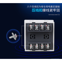 经纬度路灯时空控开关 ZYT17-3a